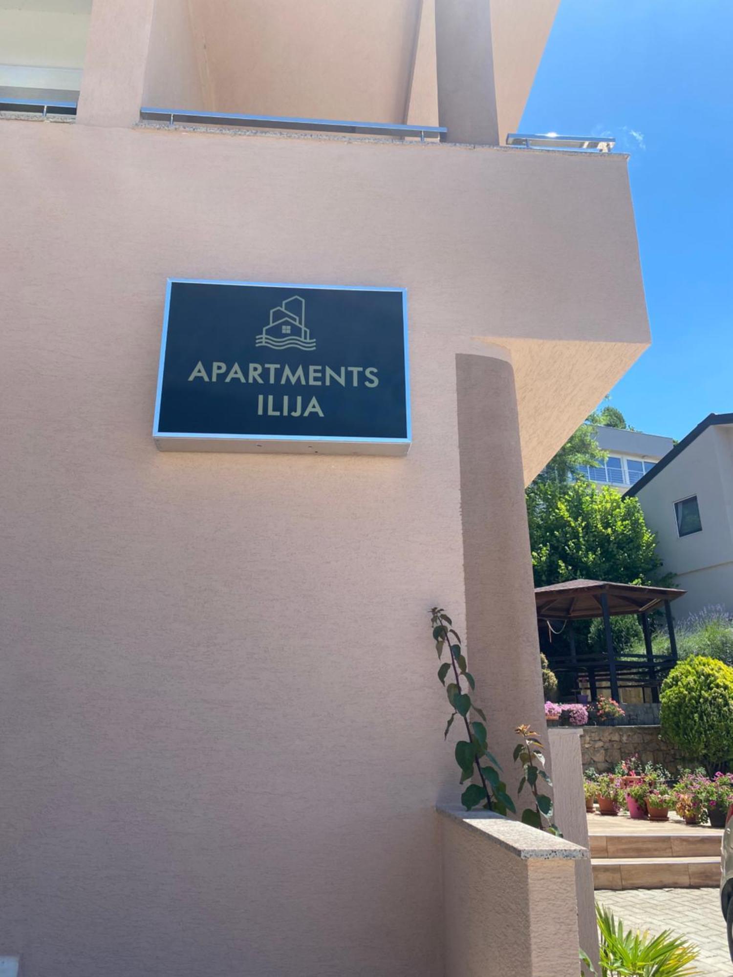 Apartments Ilija Охрид Экстерьер фото